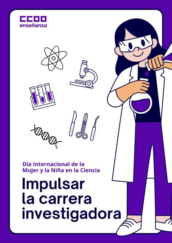 Impulsar la carrera investigadora