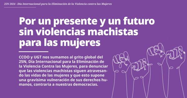 Por un presente y un futuro sin violencias machistas para las mujeres